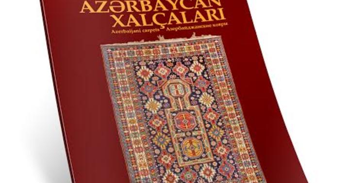 Misir universitetində Azərbaycan xalçaları haqda dissertasiya işi